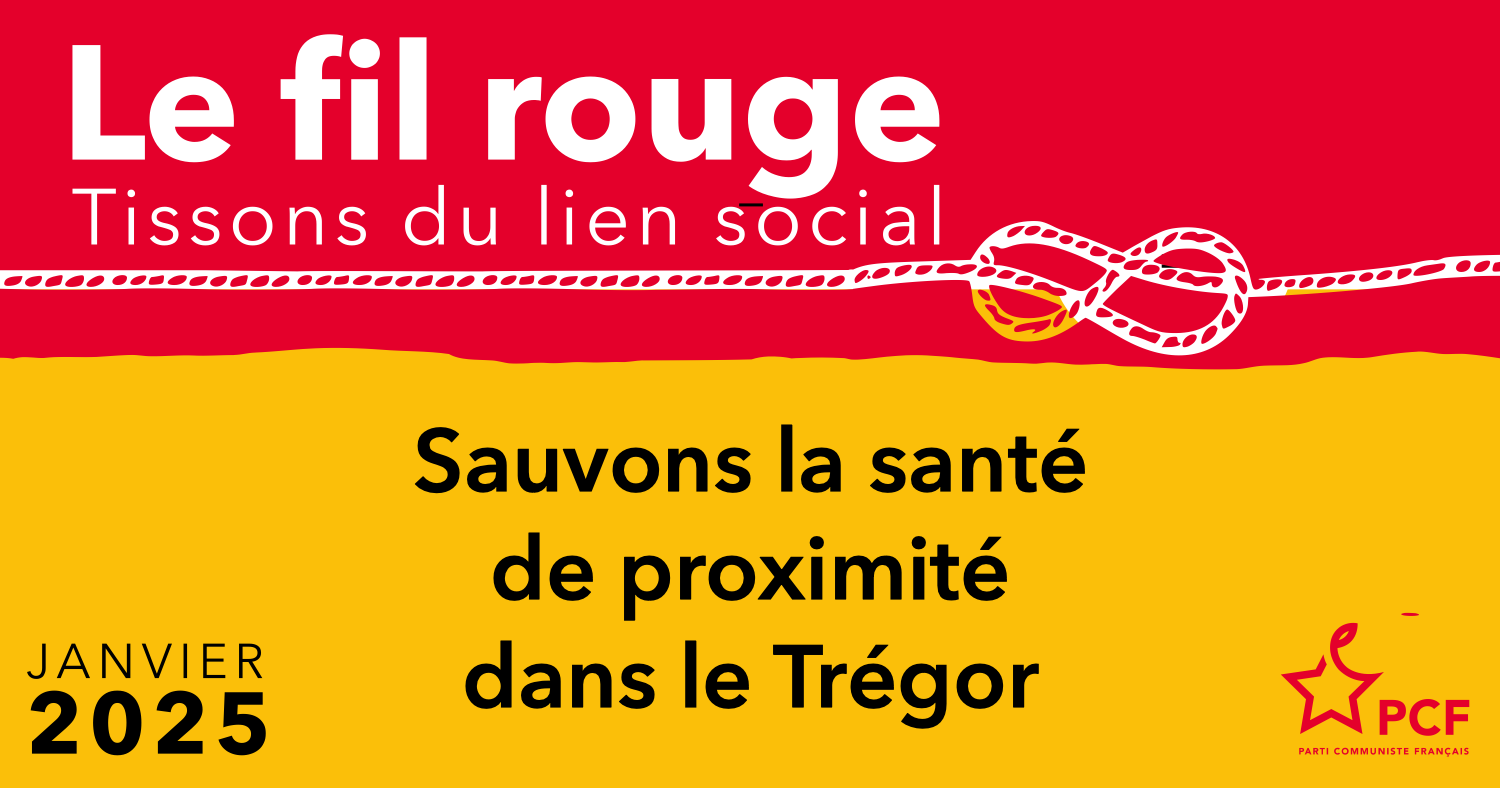 Janvier 2025 – Hôpital de Lannion